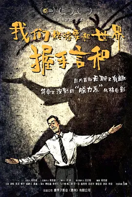 舔花芯